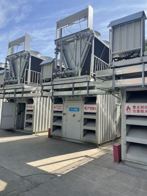 國(guó)華綠能700千瓦瓦斯發(fā)電機(jī)組介紹